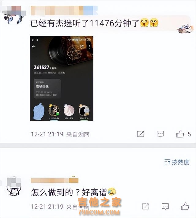 同样是圣诞歌，有的歌手唱出经典，有的一张嘴掉粉无数！