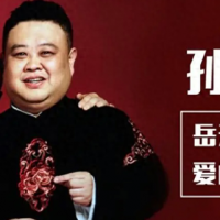 一首歌吃一辈子的3位歌手,有人被骗财骗色,有人买亿元四合院
