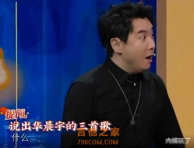 自称是当红歌手,却没有一首代表作,这8位歌手真敢说