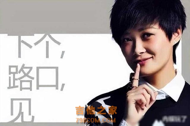 自称是当红歌手,却没有一首代表作,这8位歌手真敢说