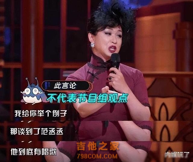 自称是当红歌手,却没有一首代表作,这8位歌手真敢说