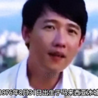 如今淡出歌坛的7位歌手，你们还记得他们吗？（2/2）#...