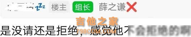 瓜主透露《歌手2024》阵容，那英就差签约，陶喆有意向