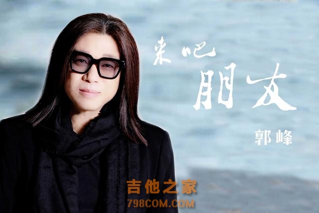 90年代内地当红歌手现状:解晓东成人生赢家,屠洪刚“夕阳红”