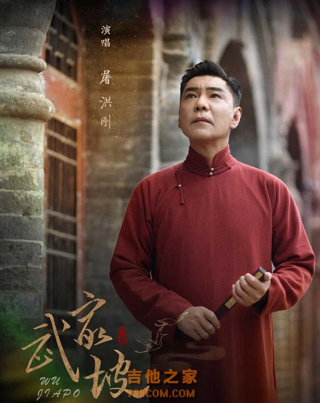 90年代内地当红歌手现状:解晓东成人生赢家,屠洪刚“夕阳红”