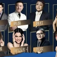 《歌手2024》难出，大咖请不动，糊咖抢着上，曲库不丰富劝退嘉宾