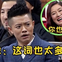 曾毅是公认的全国最容易赚钱的歌手！玲花很民族，但是曾毅很风！