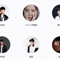 QQ音乐歌手榜：乐坛五大格局变动，周深排名提高，阳盛阴衰太严重