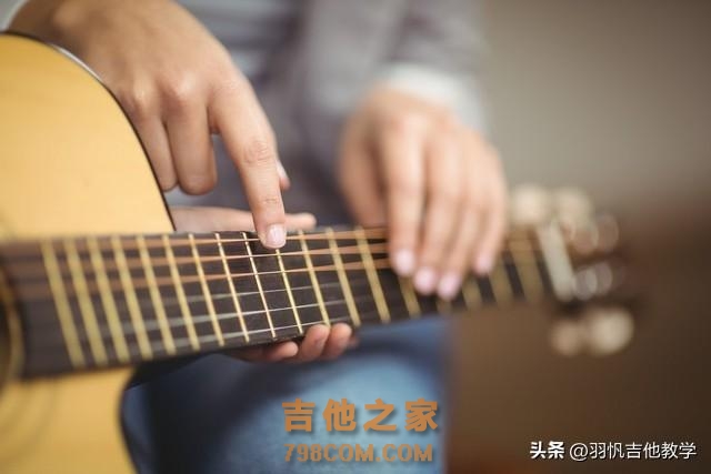 零基础吉他教学，轻轻松松教你弹奏主旋律，世界这么大还是遇见你