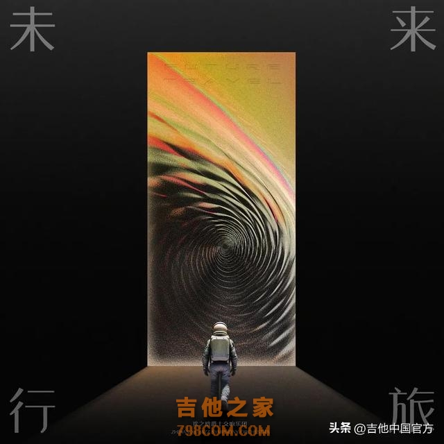 吉他中国专访 | 青年吉他演奏家、作曲家徐之晗 与吉他中国的结缘