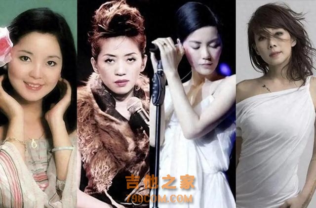 20世纪最杰出女歌手：邓丽君、王菲、张惠妹领衔三代天后上榜