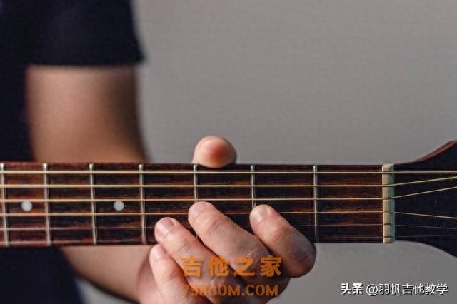 吉他教程：从零开始学吉他，轻轻松松教你玩转吉他和弦的练习方法