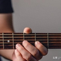 吉他教程：从零开始学吉他，轻轻松松教你玩转吉他和弦的练习方法