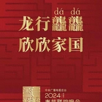 从央视春晚走红的5位歌手，有人红了一辈子，有人逐渐消声匿迹