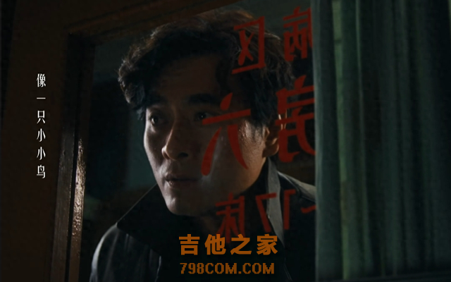 赵传质疑《繁花》侵权，律师：使用歌手演唱版本应获得歌手授权