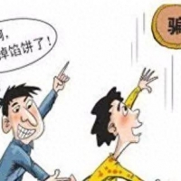 只想学吉他，却遭遇了“连环骗”…… “亏”大了！