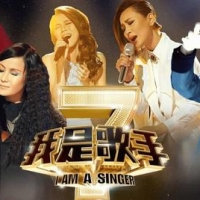《歌手2024》宣布回归！直播形式颠覆传统，那英、小美、玲花