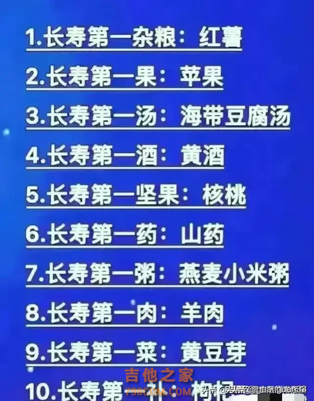 华语音乐男歌手排行榜终于有人整理出来了，收藏起来看看