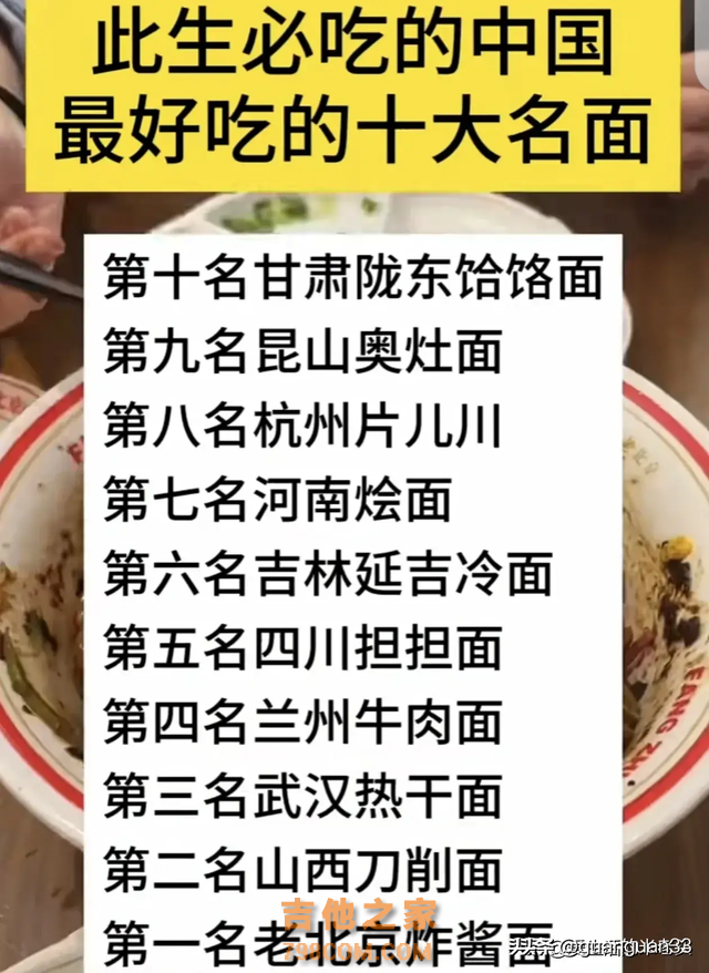华语音乐男歌手排行榜终于有人整理出来了，收藏起来看看