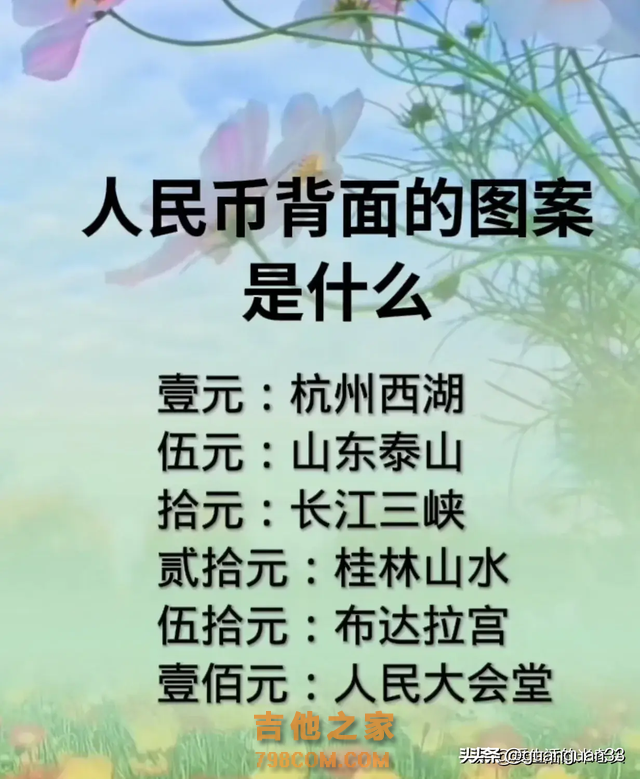 华语音乐男歌手排行榜终于有人整理出来了，收藏起来看看