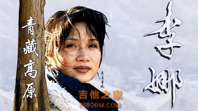 歌坛九位唱功最出色的歌手，王杰的遗憾最令人惋惜，那英争议最大