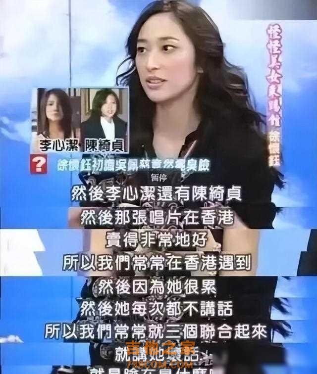 5位消失”的顶流女歌手,如今境况差距大,有人落魄,有人幸福