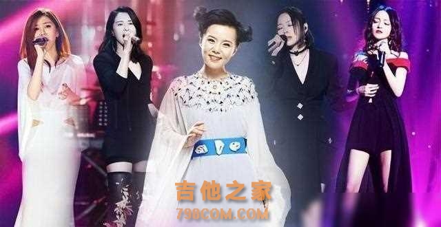 5位消失”的顶流女歌手,如今境况差距大,有人落魄,有人幸福