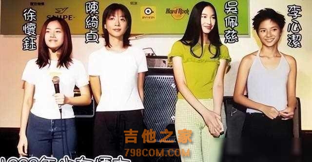5位消失”的顶流女歌手,如今境况差距大,有人落魄,有人幸福
