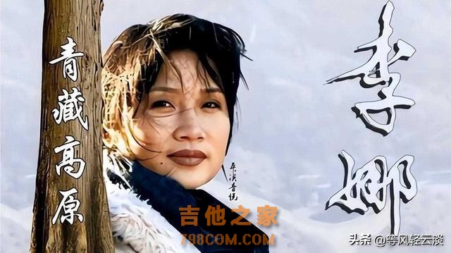 歌坛唱功最佳的9位歌手,王杰遗憾落选,那英备受争议。