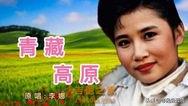 歌坛唱功最佳的9位歌手,王杰遗憾落选,那英备受争议。