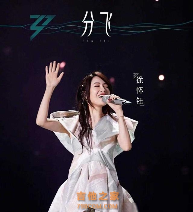 5位“消失”的顶流女歌手,如今境况差距大,有人落魄,有人幸福