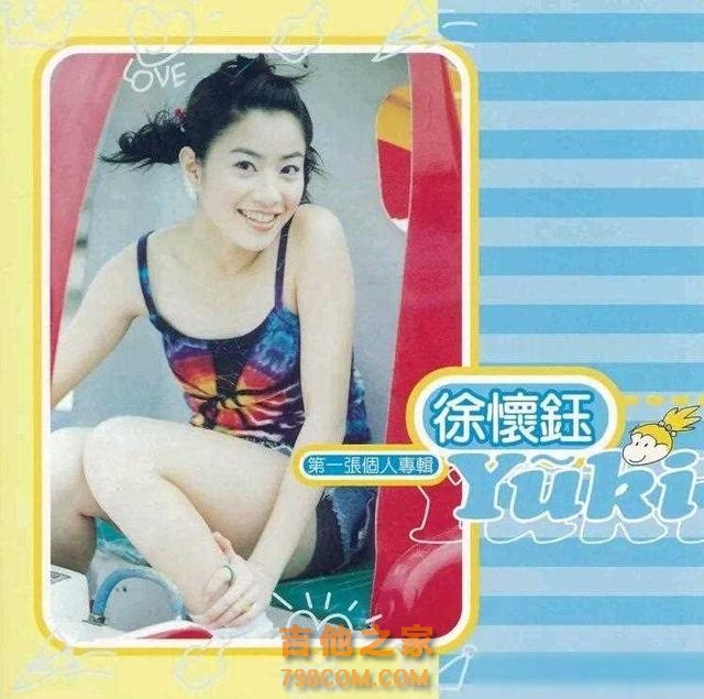 5位“消失”的顶流女歌手,如今境况差距大,有人落魄,有人幸福
