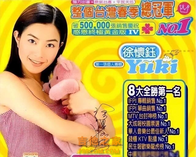 5位“消失”的顶流女歌手,如今境况差距大,有人落魄,有人幸福