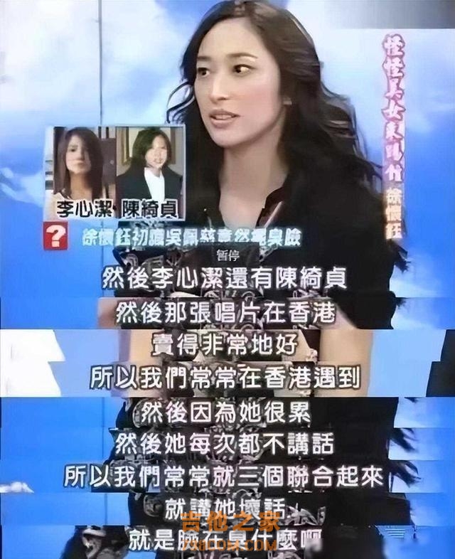 5位“消失”的顶流女歌手,如今境况差距大,有人落魄,有人幸福