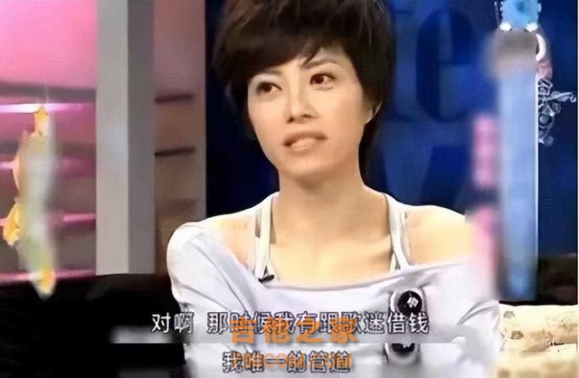 5位“消失”的顶流女歌手,如今境况差距大,有人落魄,有人幸福