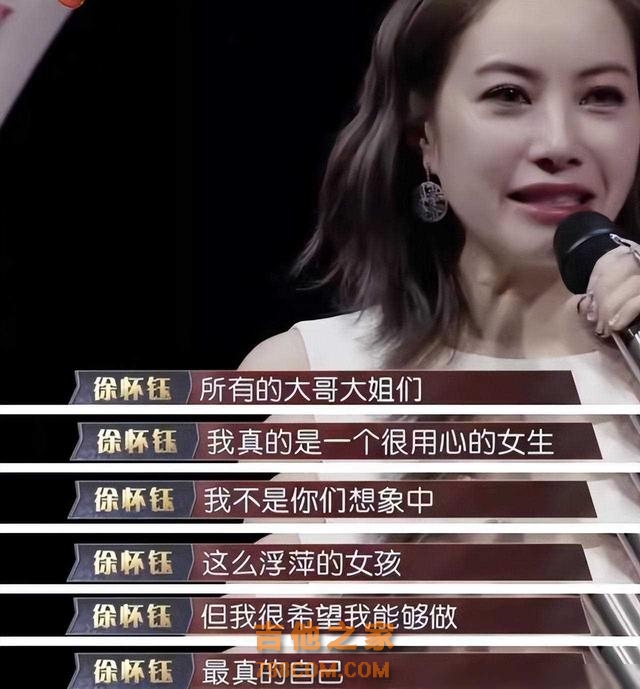 5位“消失”的顶流女歌手,如今境况差距大,有人落魄,有人幸福