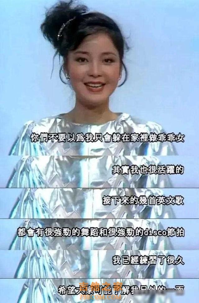 5位“消失”的顶流女歌手,如今境况差距大,有人落魄,有人幸福