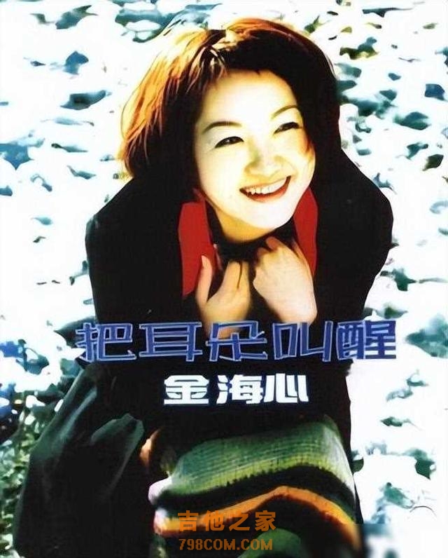 5位“消失”的顶流女歌手,如今境况差距大,有人落魄,有人幸福