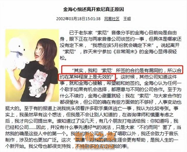 5位“消失”的顶流女歌手,如今境况差距大,有人落魄,有人幸福