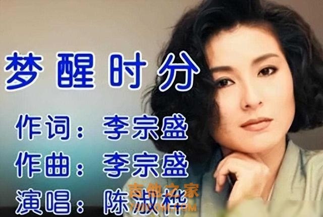 5位“消失”的顶流女歌手,如今境况差距大,有人落魄,有人幸福