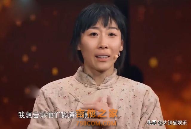 2024年春晚：一屋子专业歌手，愣是唱不过两个演戏的“演员”