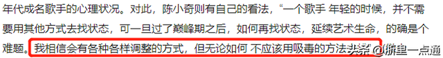 歌手毛宁8次上春晚，为何从一代歌坛当红小生到无人问津