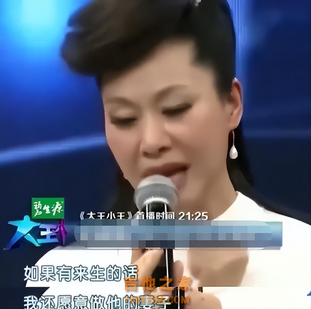 歌手于文华：再婚嫁未婚小伙，23年并未生子，如今的她幸福吗？