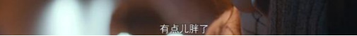 知名歌手结婚六年,再次出轨,粉丝拍到出轨实锤照,到底要不要说