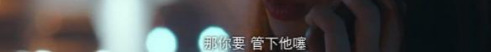 知名歌手结婚六年,再次出轨,粉丝拍到出轨实锤照,到底要不要说