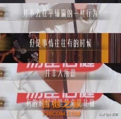 孙楠回应《歌手》退赛：挥别波澜 网友：这次能坚持到最后吗？