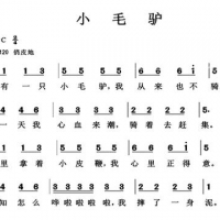 尤克里里的Do Re Mi Fa So La Xi在哪里？简谱怎么弹？