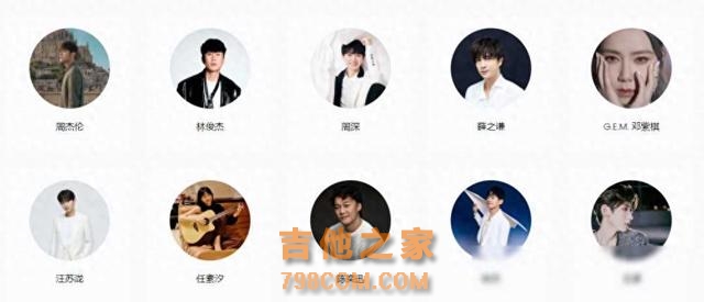 强势崛起!歌手榜排名仅次于周杰伦林俊杰,新生代翘楚已经确定