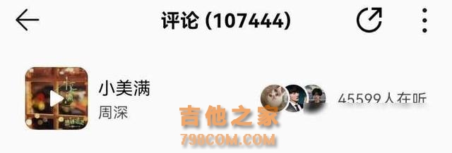 强势崛起!歌手榜排名仅次于周杰伦林俊杰,新生代翘楚已经确定