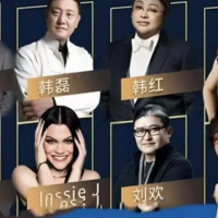 《歌手2024》被曝完整阵容，熟面孔非常多！